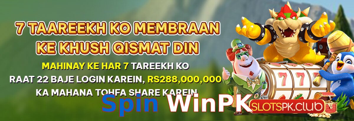 Spin WinPK